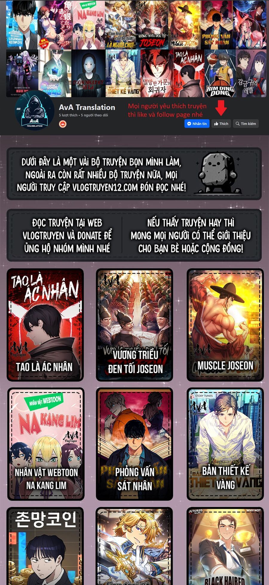 Nhân Viên Thực Tập Kim Cheolsu - chap29 - Trang 1